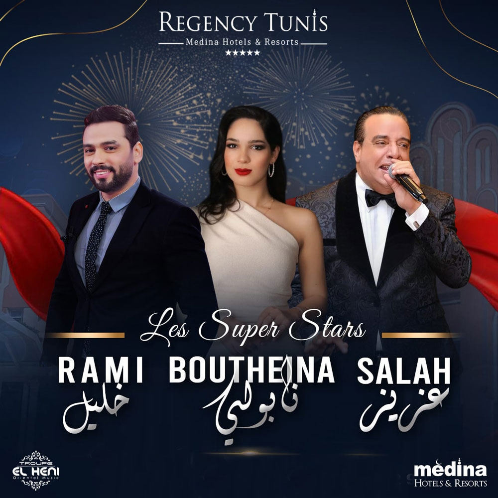 Soirée Réveillon 2025 au Regency Tunis Hotel